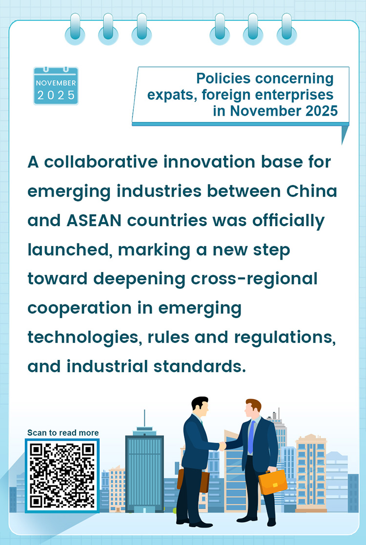 Policies in November 3.jpeg