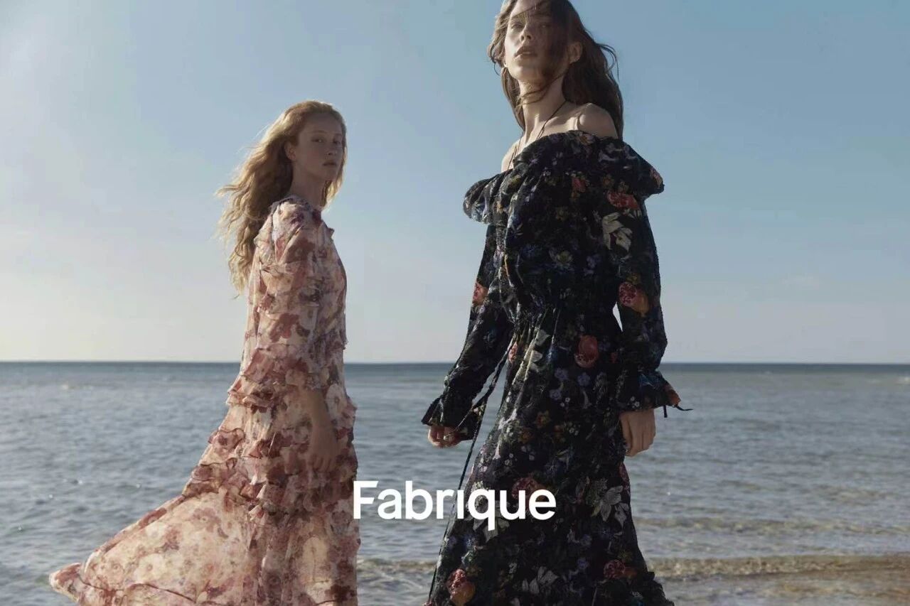 Products from Changning brands selected for 2026 'Fashion Shanghai' list