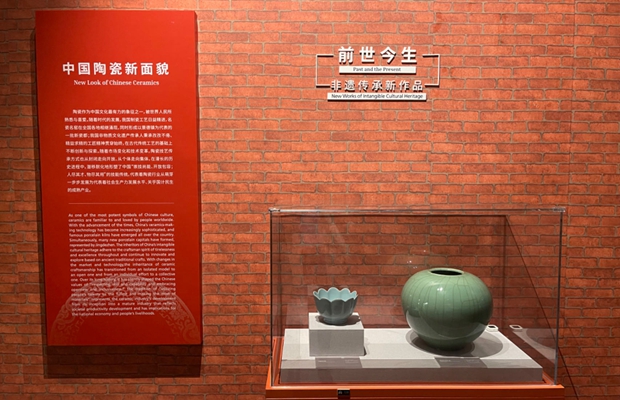 WorldSkills Museum to feature ceramics skills exhibition on Intl Museum Day (2).jpg
