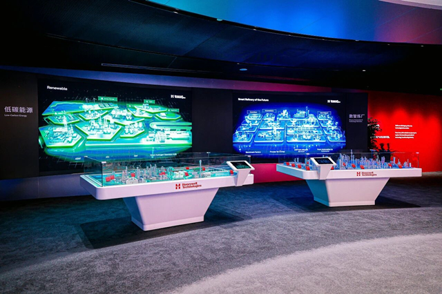 Honeywell Technologies China Innovation Center opens in Zhangjiang