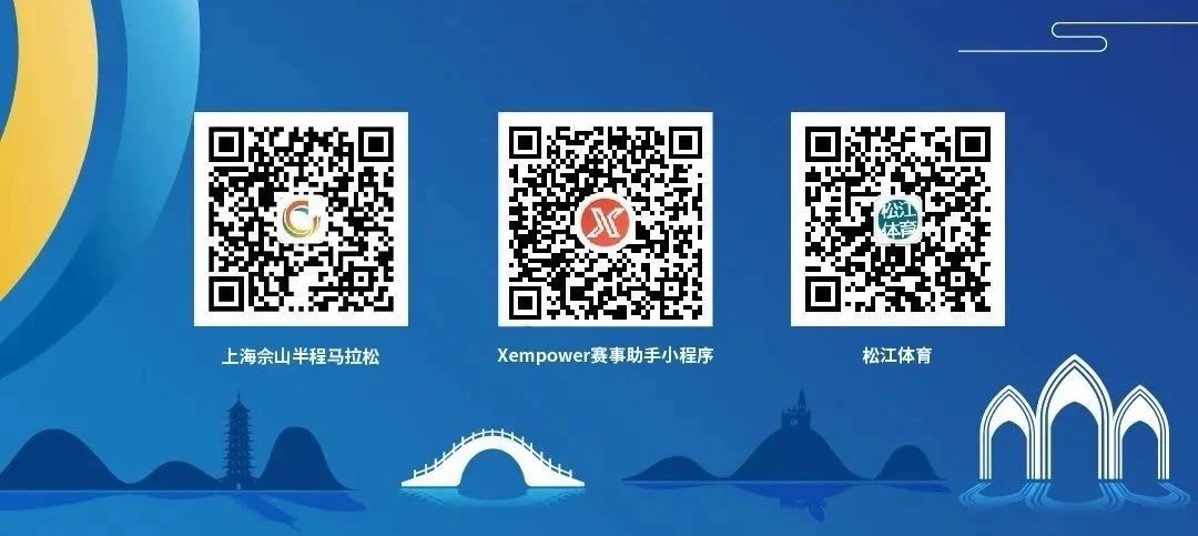 Songjiang (3).jpg Songjiang (3).jpg