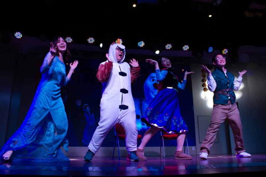 Love is an Open Door.png