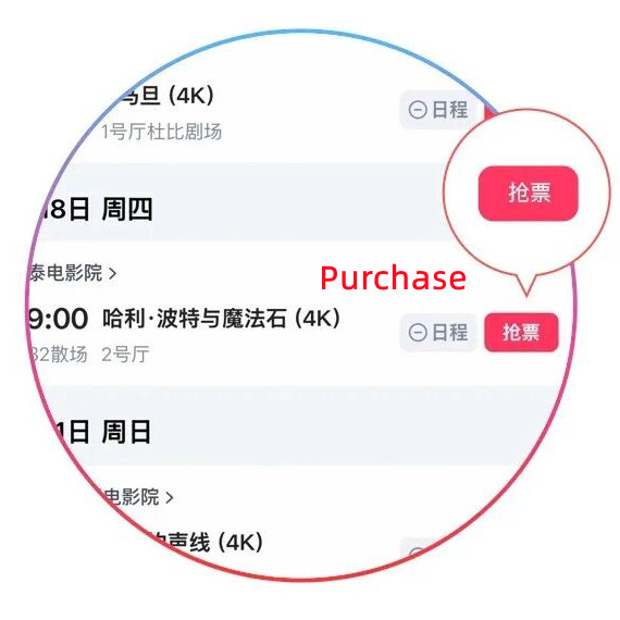 after sale.jpg