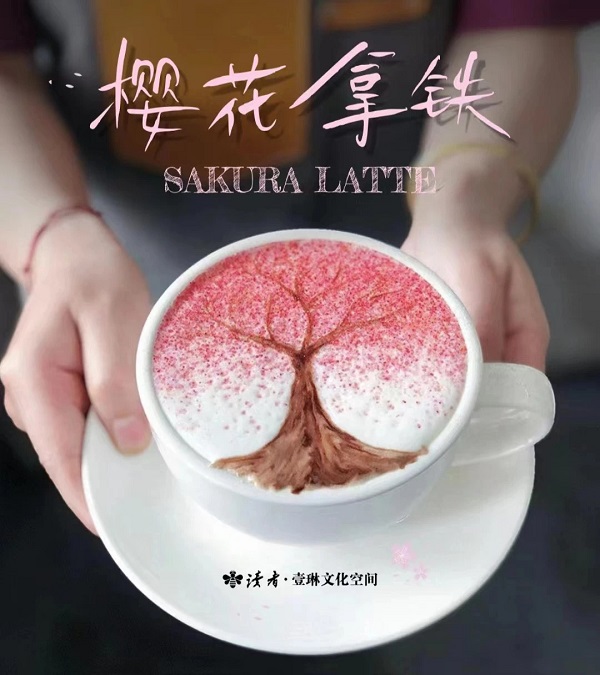 微信图片_20240521152310.jpg 微信图片_20240521152310.jpg