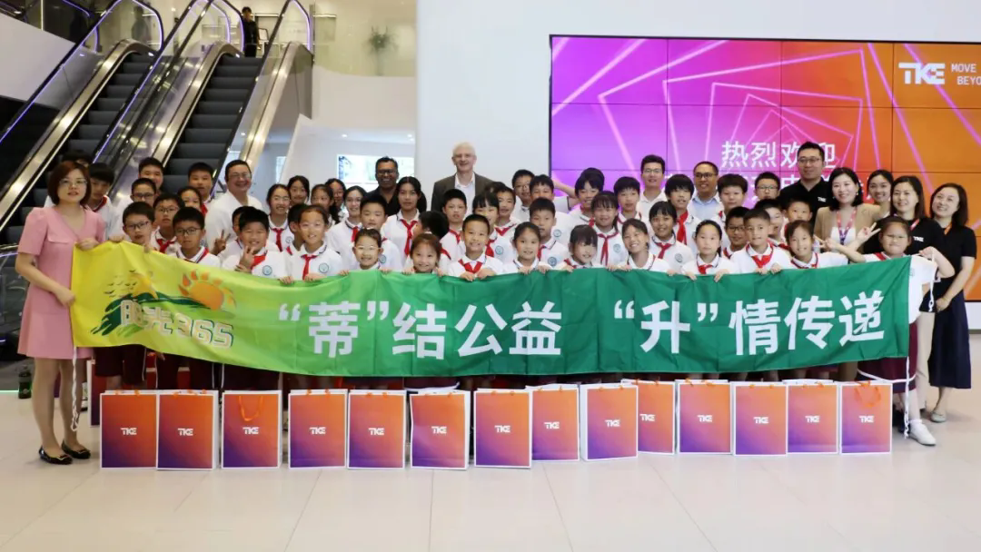 German entrepreneur honored with Shanghai 