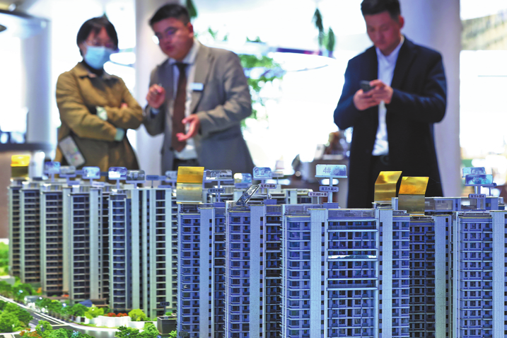 Policy seen stabilizing Shanghai housing