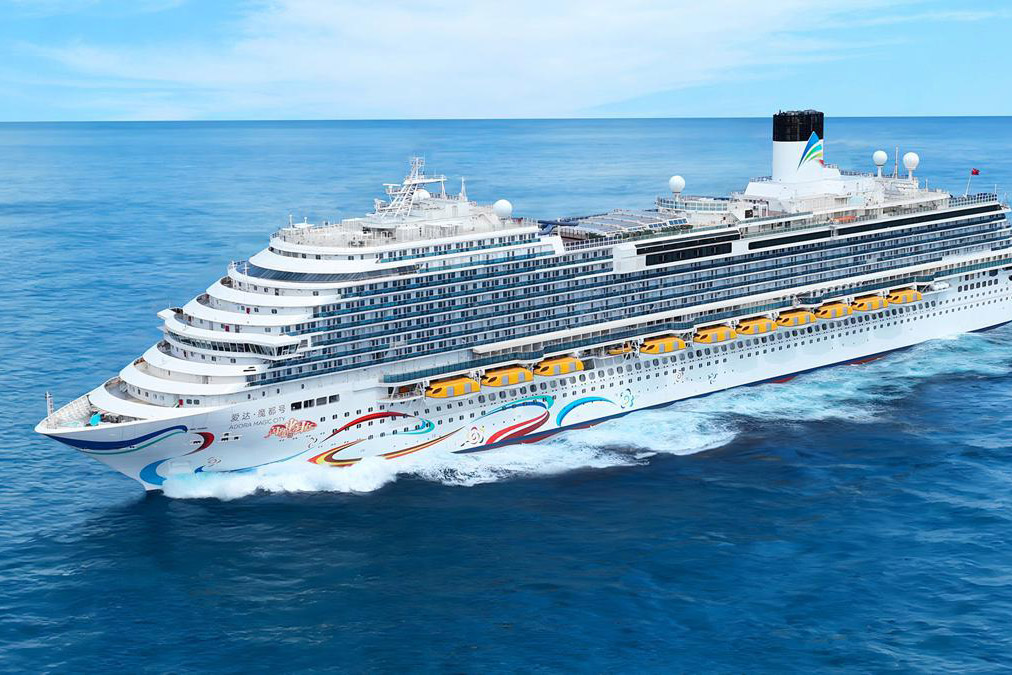 Shanghai introduces new regulations to boost cruise economy