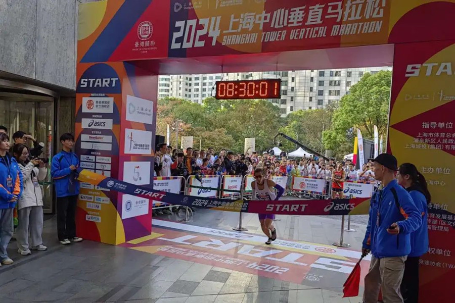 vertical marathon1.jpg