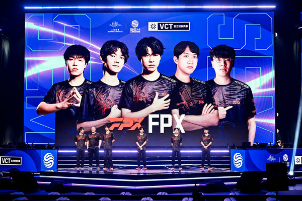 Shanghai Esports Masters Further Establishes Legitimacy of Esports profession