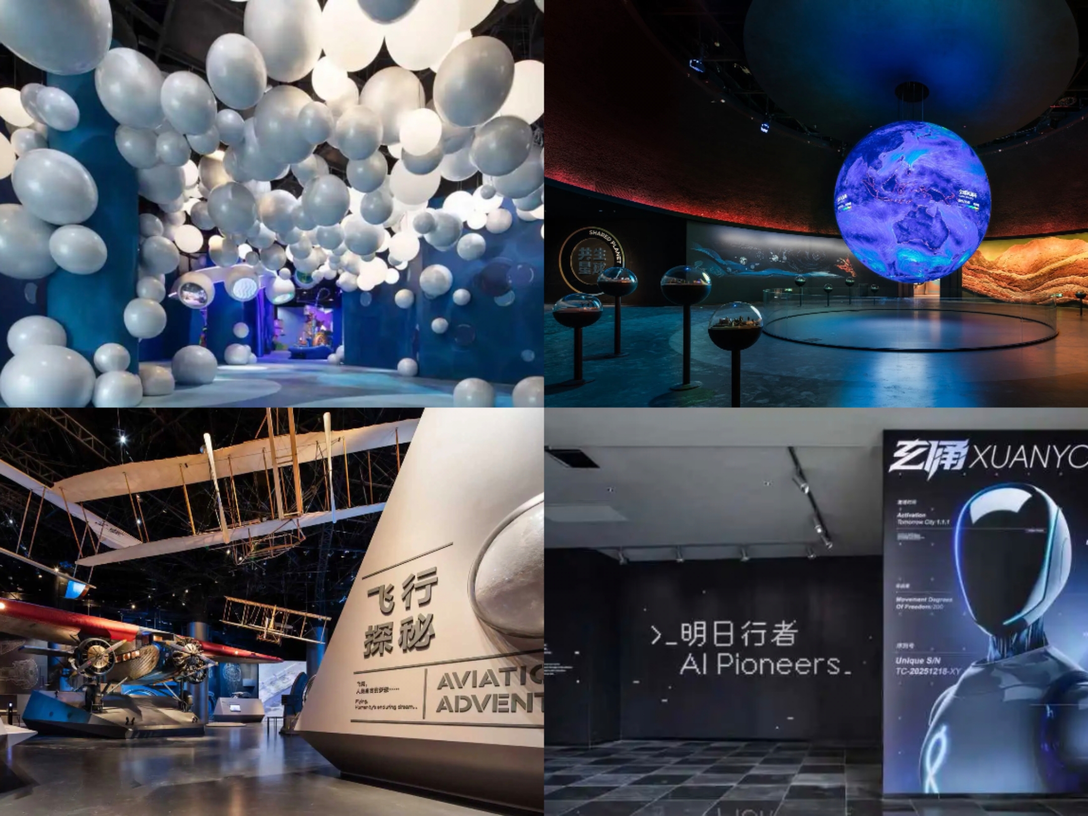 Some of the permanent exhibitions at the museum.jpg