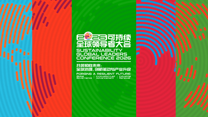 l_cb20261013125554261040.jpg
