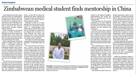 图片9.png 图片9.png