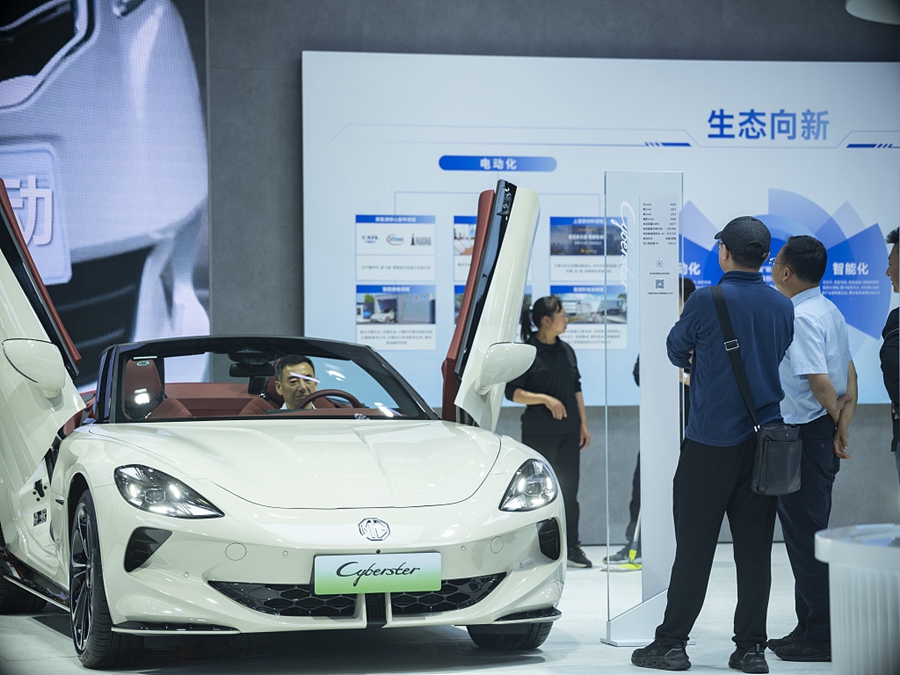 NEVs shine at Green and Smart Auto Shanghai.jpg NEVs shine at Green and Smart Auto Shanghai.jpg