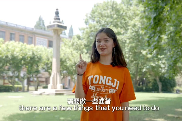 Top tips from Tongji University for studying in Shanghai