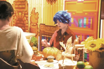 Gaming culture on display.jpg