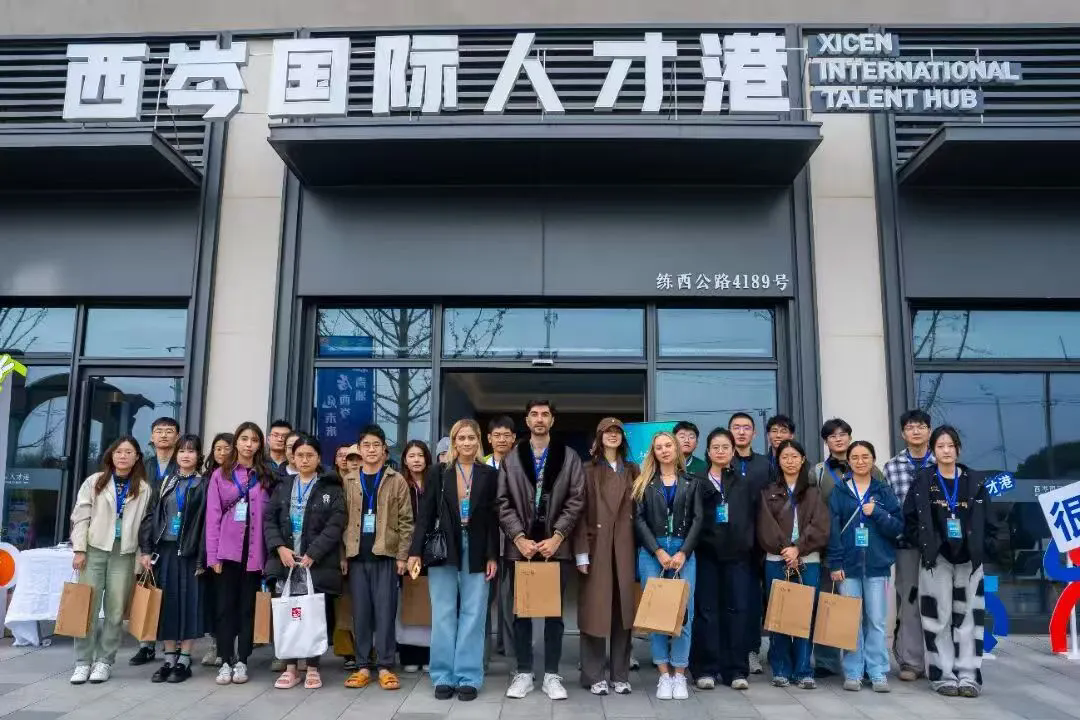 Xicen International Talent Hub streamlines household registration and homebuying services -3.png