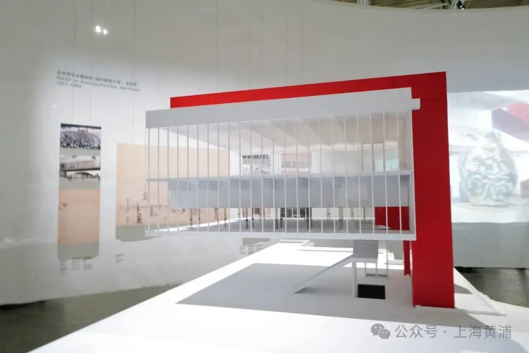 The Art Museum of Sao Paulo.jpg