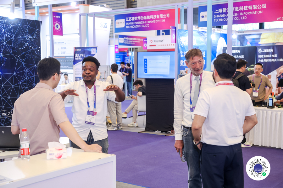 Multinationals spearhead digital revolution in China