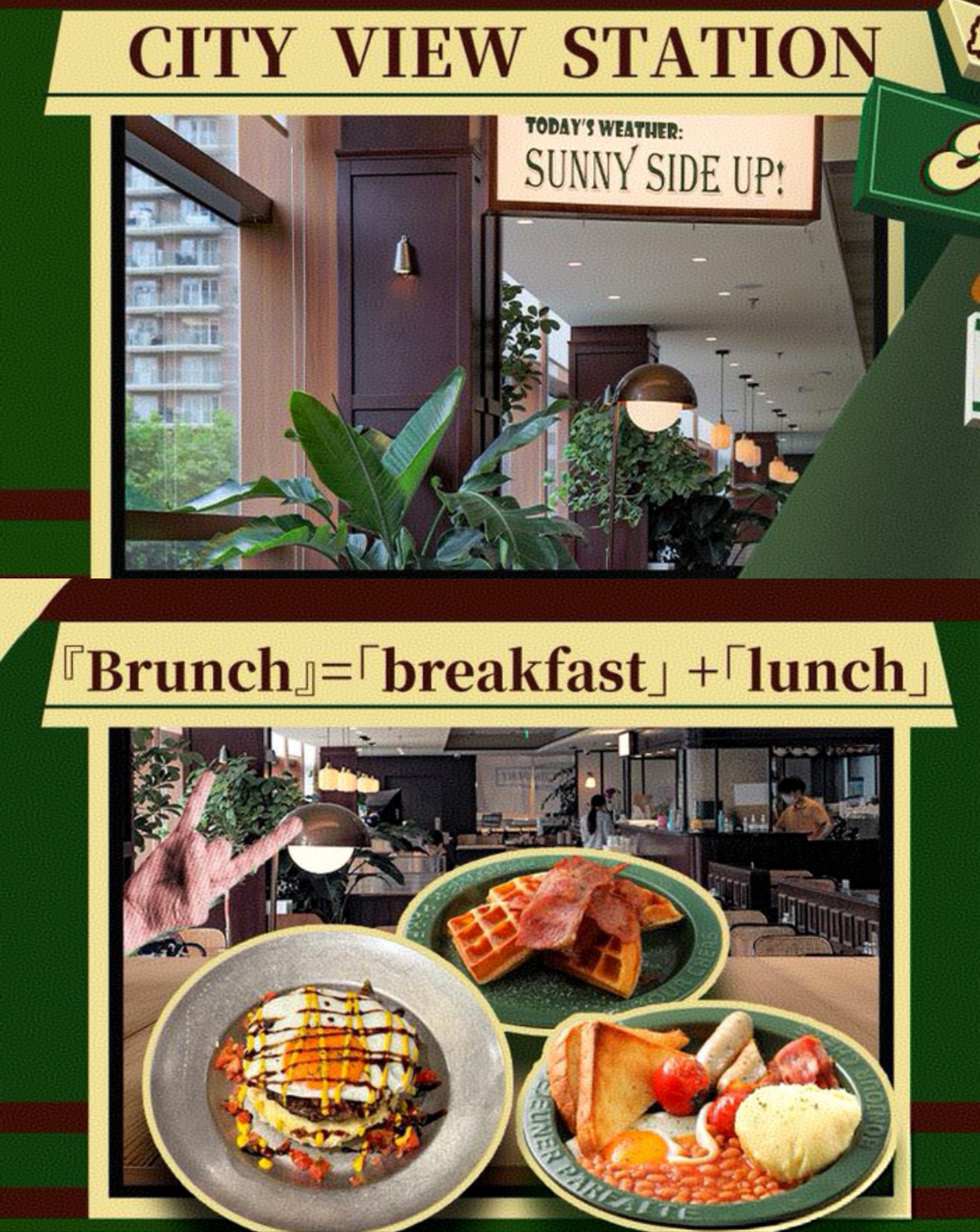 Breakfast Company.jpg