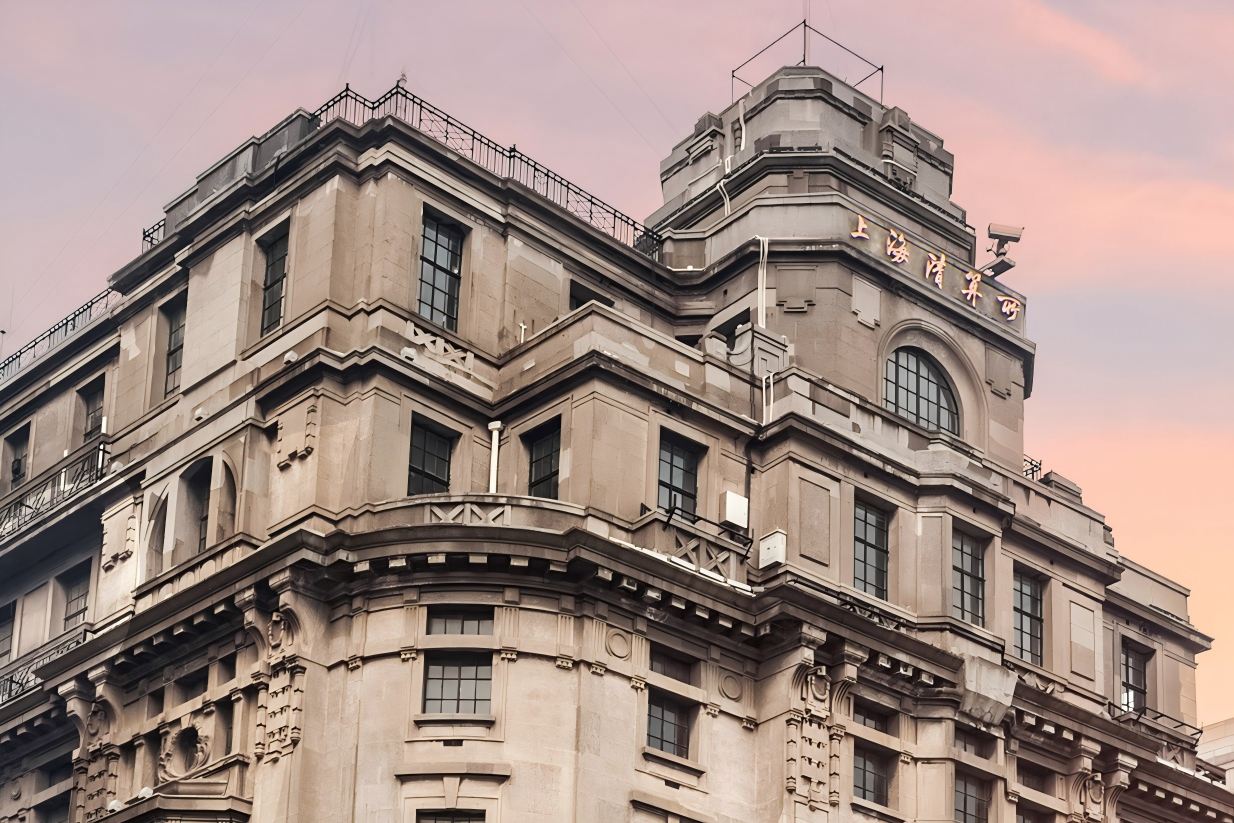 Shanghai streamlines account opening for overseas central banks