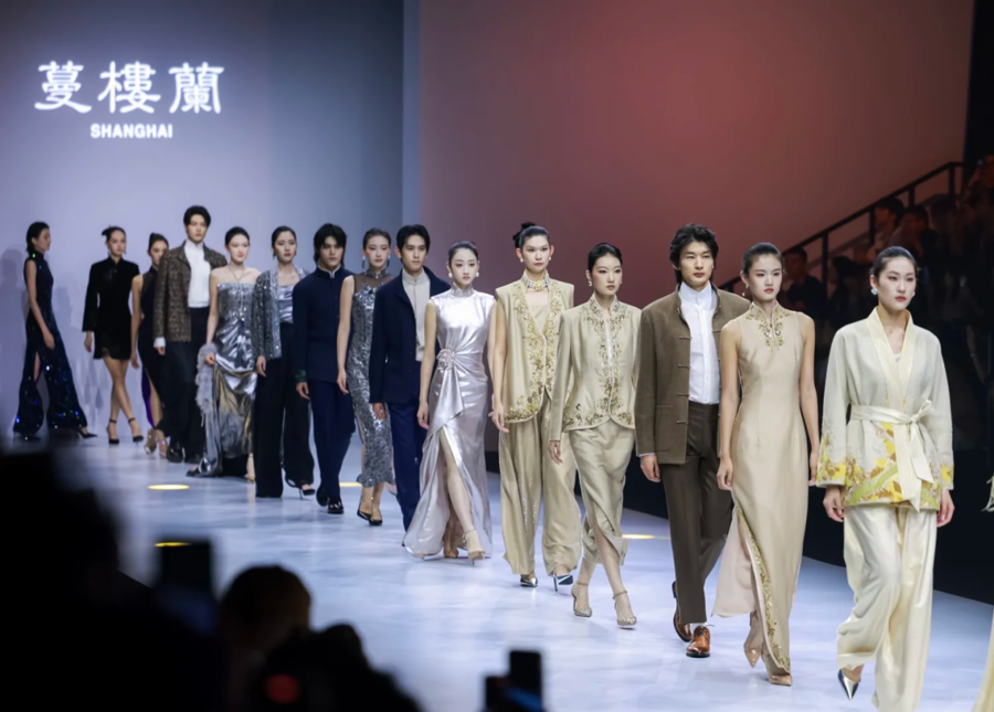 Shanghai Style custom services extend into everyday life in Pudong