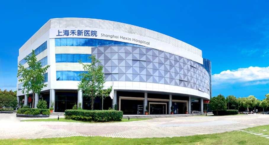 Shanghai Hexin Hospital