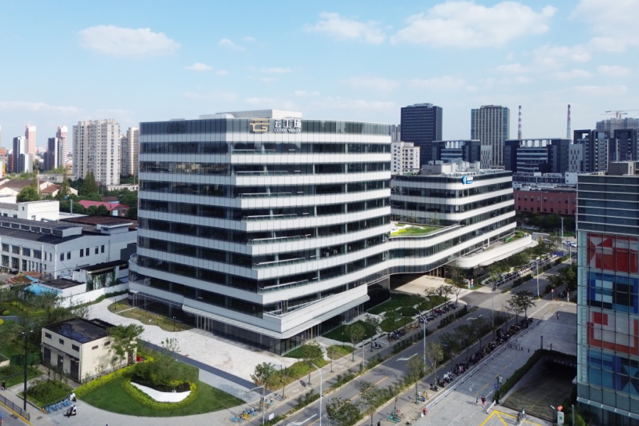 Brazil Center in Shanghai to open in August