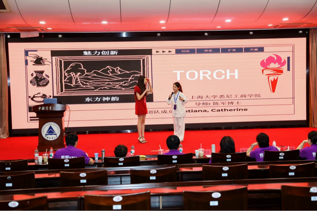 Shanghai university international students excel in digital trade competition-2.png
