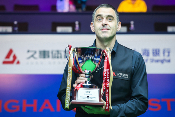 World Snooker Shanghai Masters Wildcard Qualifier set to kick off