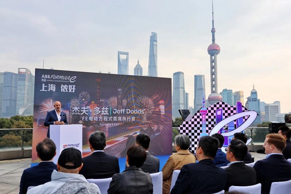 Formula E World Championship to begin in Shanghai in May4.jpg
