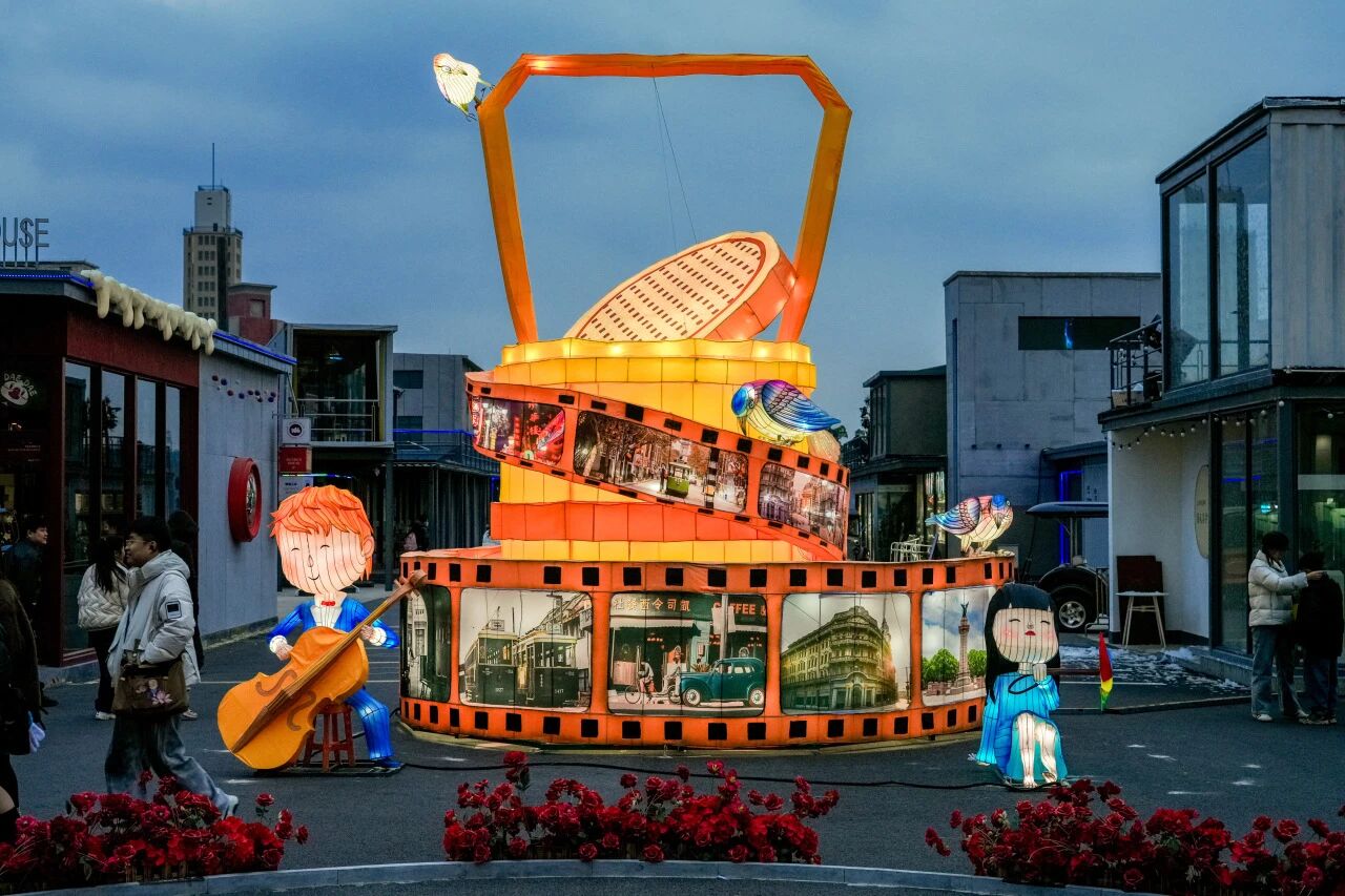 Shanghai Film Park Spring Festival fair.jpg