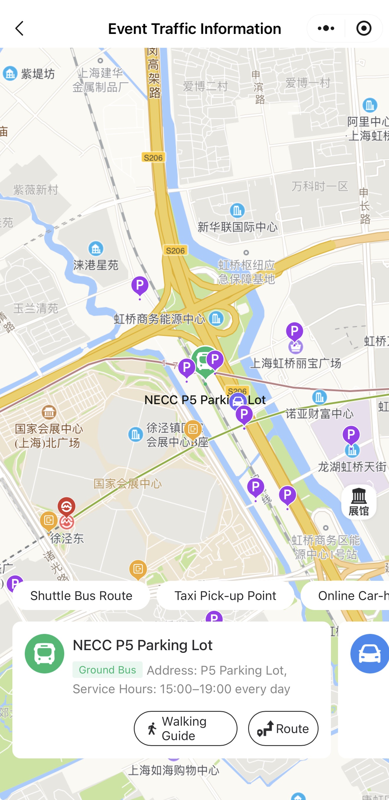 微信图片_20260916103106_134_2.jpg