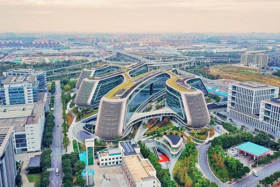Hongqiao Linkong Economic Park 1.png