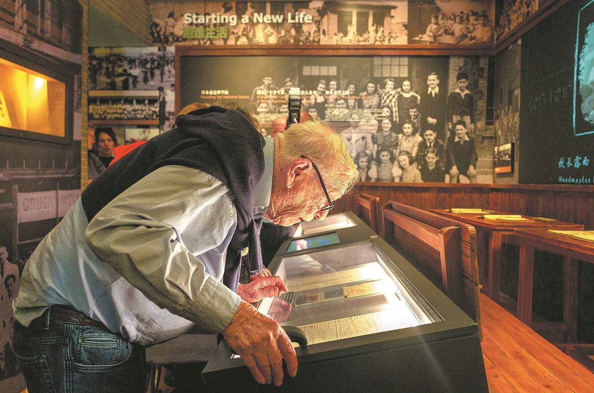 Ex-US treasury secretary, 100, visits Shanghai Jewish Refugees Museum