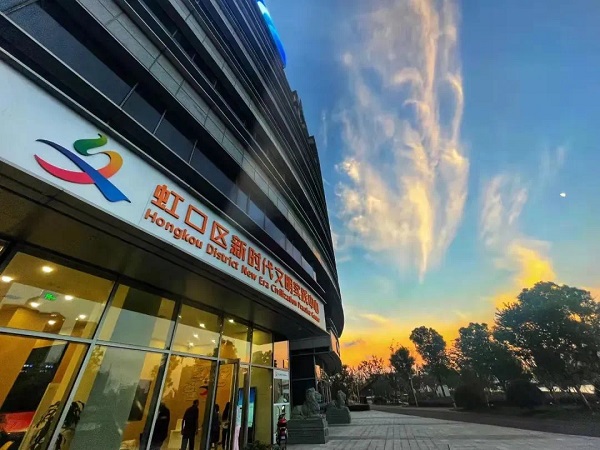 North Bund13.jpg North Bund13.jpg