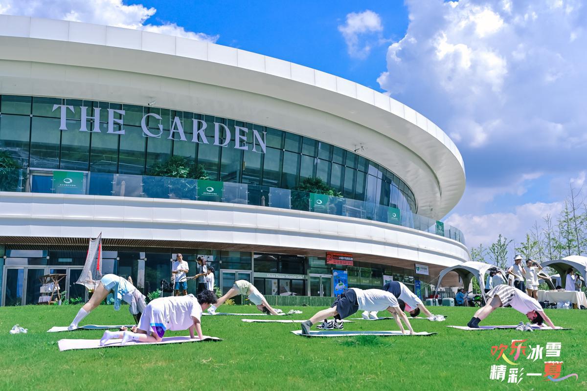 Shanghai hosts National Fitness Day themed activities.jpeg
