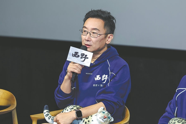 Wildlife film highlights AI use in industry4.jpg