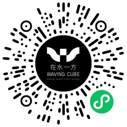 Waving Cube code.jpg