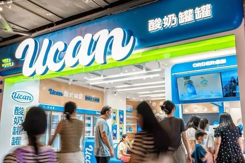 Putuo's business environment fosters startup growth