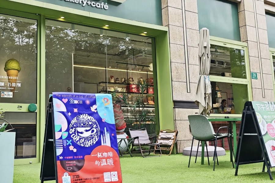 Charity week in Putuo district serves coffee and care