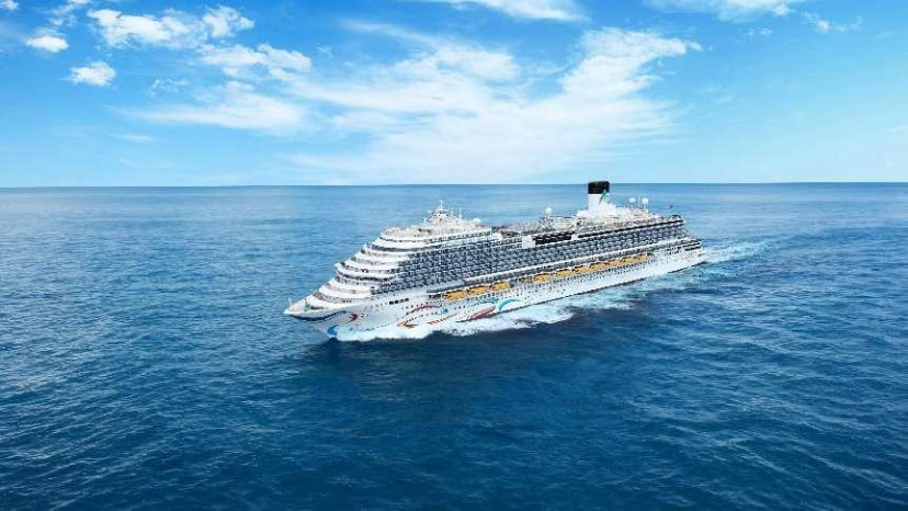 Shanghai Cruise Culture and Tourism Season