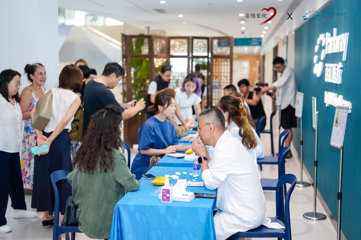 Parkway Shanghai Launches TCM Services to Boost Intl Medical Tourism