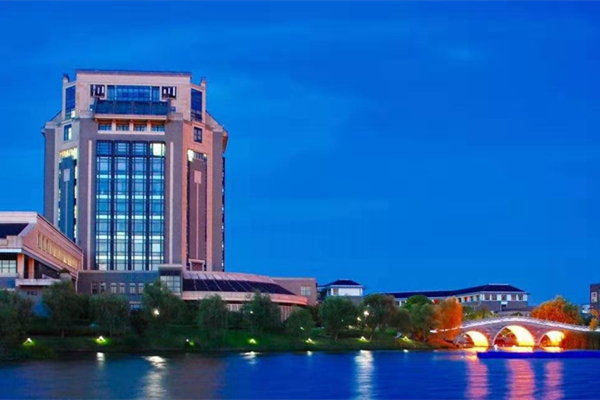 Shanghai Ocean University