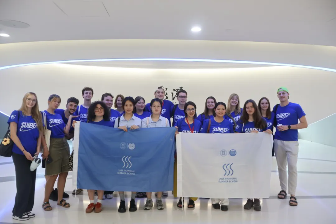 International students explore China's silk road and CIIE in Shanghai
