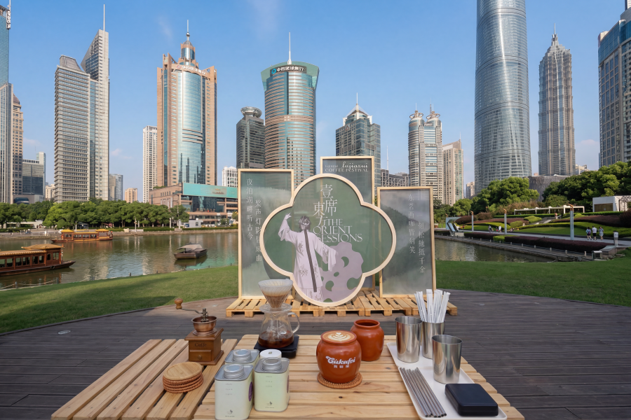 Coffee festival brews up something special under Shanghai's skyline