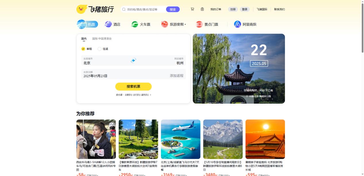 图片3.jpg