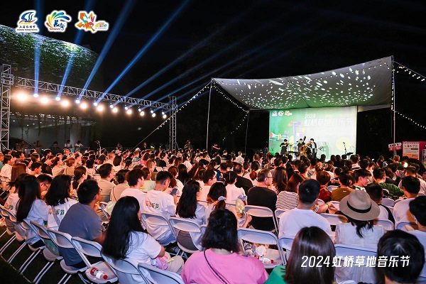 music Festival 2.jpeg