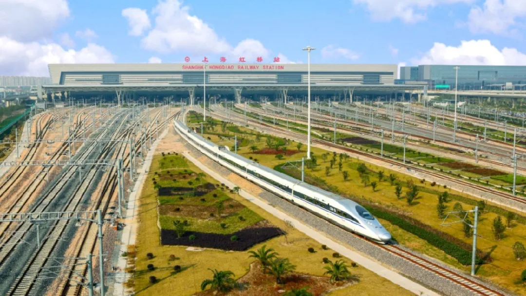 Hongqiao.png