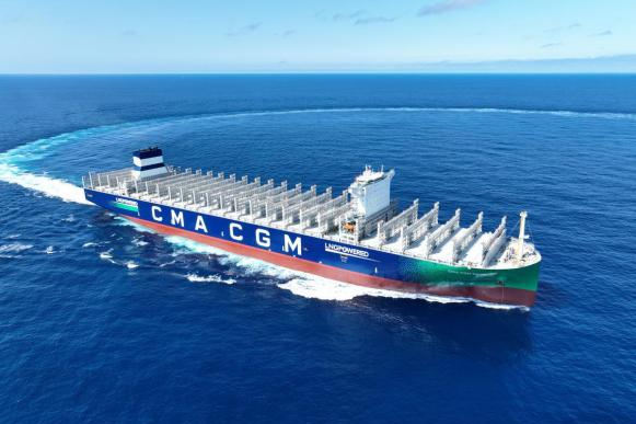 Shanghai aims to become leading global maritime city by 2030