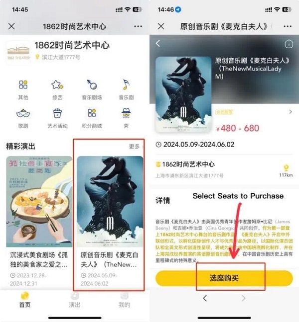 Lady M5.jpg Lady M5.jpg